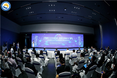 上清寺互聯(lián)網(wǎng)產(chǎn)業(yè)園獲評市級文化產(chǎn)業(yè)園，打造互聯(lián)網(wǎng)文化活動新高地